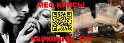 шишки Анжеро-Судженск