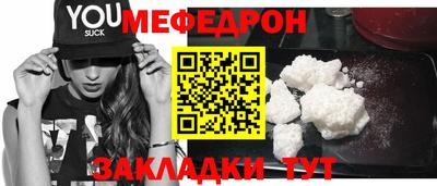 наркотики Анапа