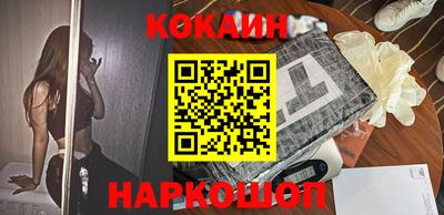 мдма Ачхой-Мартан