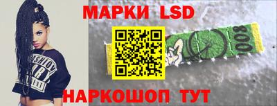 наркотики Анапа