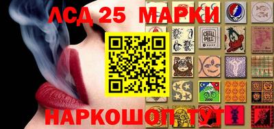 мдма Ачхой-Мартан