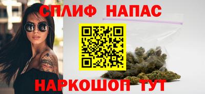 марки lsd Баксан