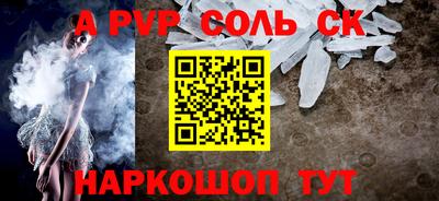 мдма Ачхой-Мартан