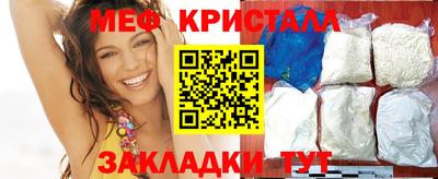 героин Аша