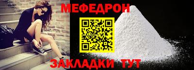 наркотики Анапа